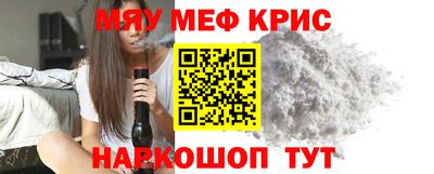 таблы Ярославль