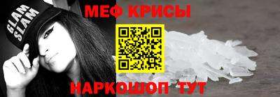 apvp Янаул