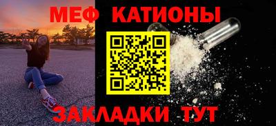 apvp Янаул
