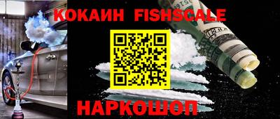 apvp Янаул