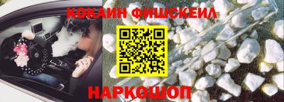 таблы Ярославль