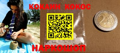 apvp Янаул