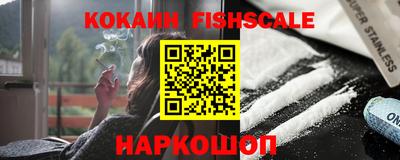 apvp Янаул