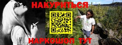 таблы Ярославль