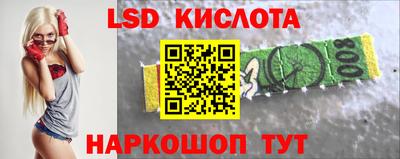 таблы Ярославль