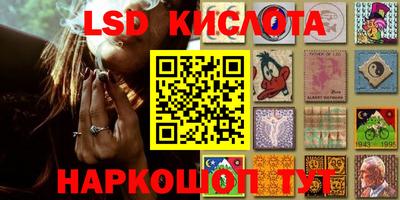 таблы Ярославль