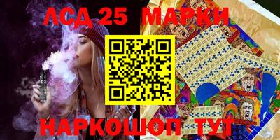 apvp Янаул