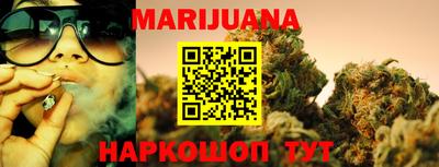 таблы Ярославль