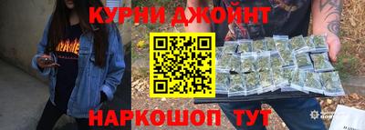 apvp Янаул