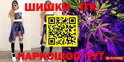 apvp Янаул