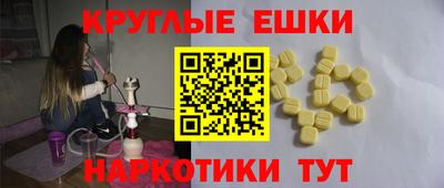 apvp Янаул