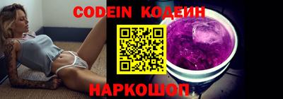 таблы Ярославль