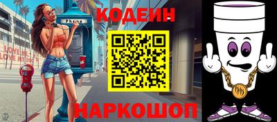 таблы Ярославль