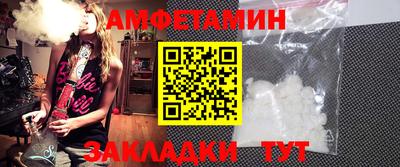 таблы Ярославль
