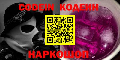 таблы Ярославль