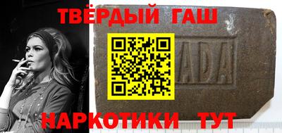 apvp Янаул
