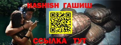 таблы Ярославль